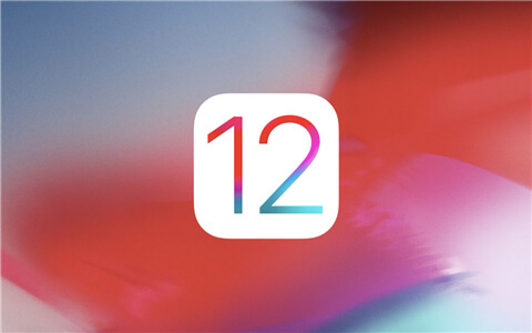 苹果向用户设备推送IOS12新功能预览通知：正式版快来了