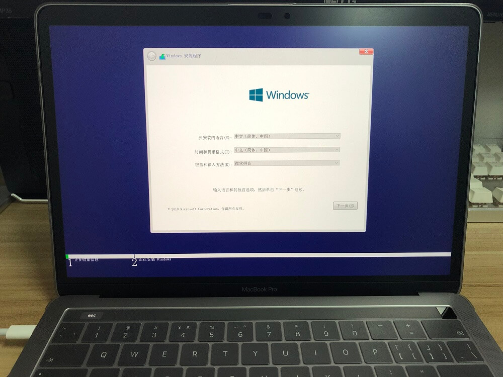 苹果电脑用Boot Camp安装Windows双系统